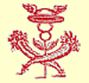 Logo autor Federico Gonz&aacute;lez. Hermes invisible: Caduceo, casco alado y dos cuernos de la abundancia.